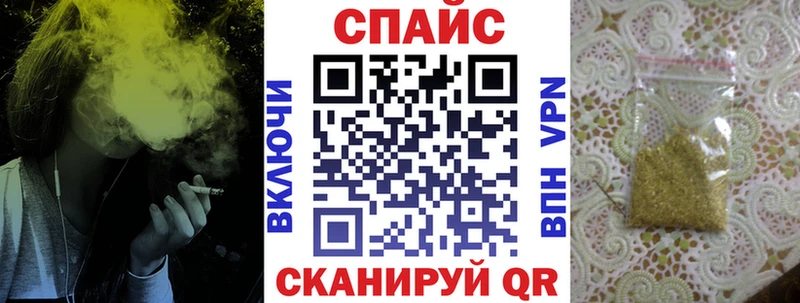 OMG ТОР где купить Гвардейск БУТИРАТ вода