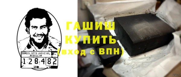 дурь Бородино