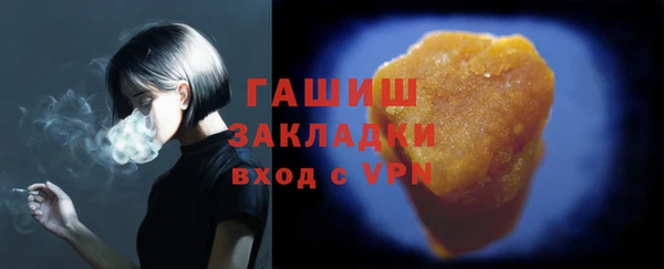 дурь Бородино