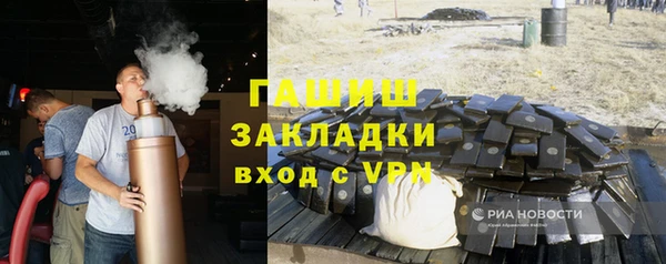 дурь Бородино