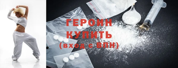 2c-b Березники